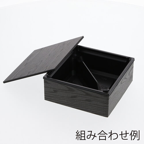 アクタ 弁当容器 ワン折重(フチ) 41(50) 黒焼杉 50枚