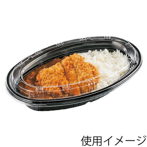 シーピー化成 カレー容器 BF-214 嵌合蓋 50枚