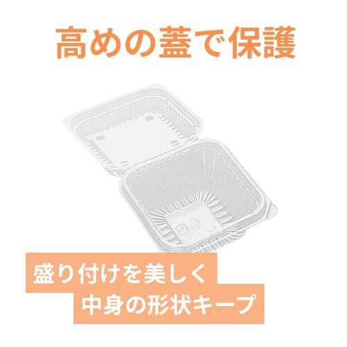 デンカポリマー 食品容器 フードパック(嵌合タイプ) OP-150 穴あり 100枚