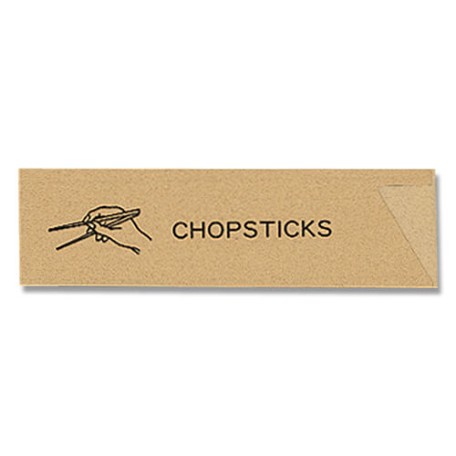長井紙業 箸袋 ナチュラルミニ CHOPSTICK NR-C 500枚