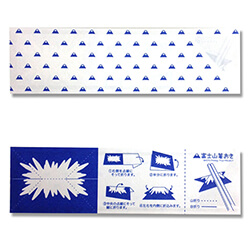 折り紙箸袋 富士山