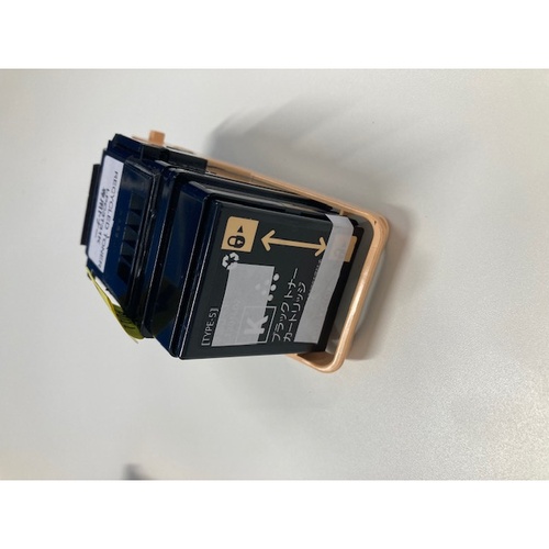 エプソン リサイクルトナー EEPB-331K ブラック