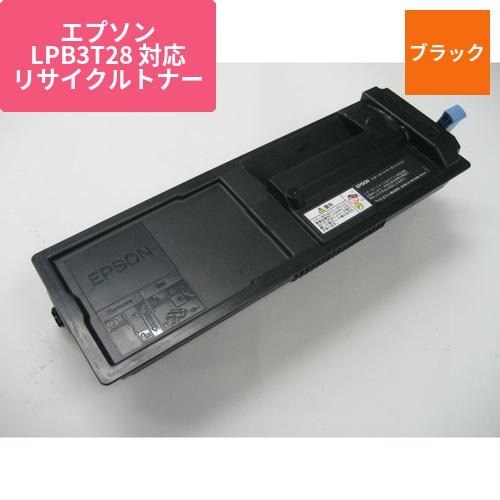 エプソン リサイクルトナー EEPB-328