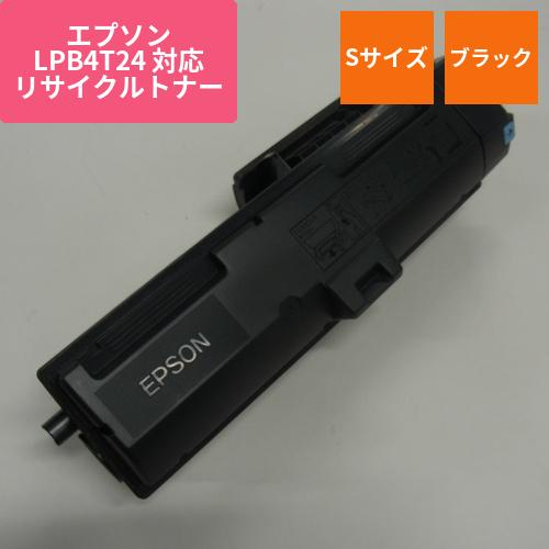 エプソン リサイクルトナー EEPB-424