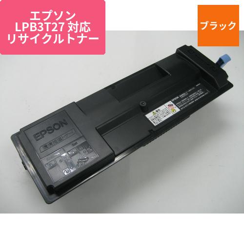 エプソン リサイクルトナー EEPB-327