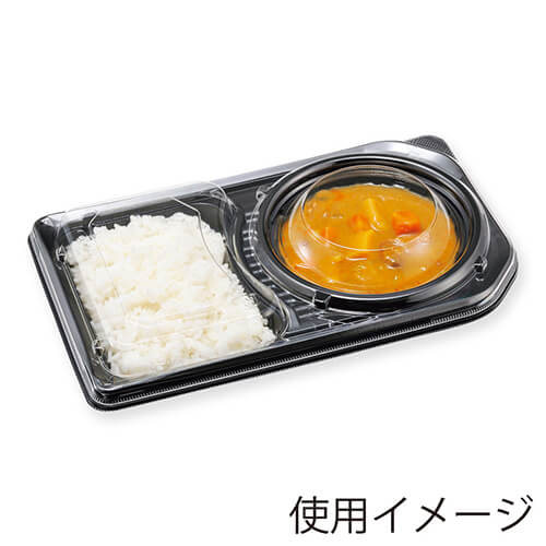 エフピコチューパ 弁当容器 デリカランチ 25-15用 DL内嵌合蓋 50枚