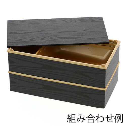 アクタ 弁当容器 ワン折重(ソコ) 73×38B 金 50枚