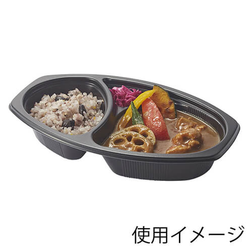 シーピー化成 カレー容器 BFカレー内6 本体 黒 50枚