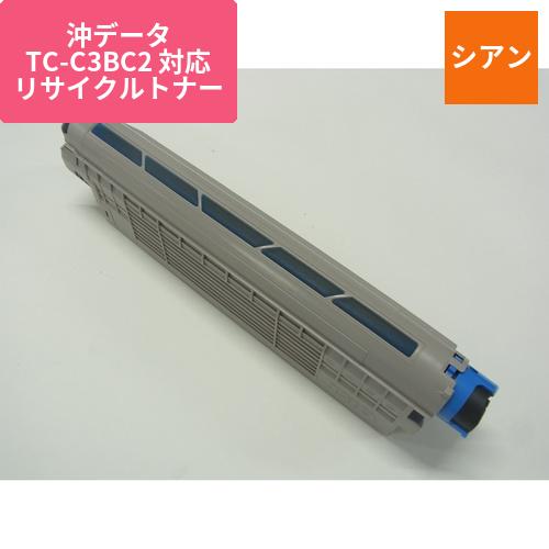 沖データ リサイクルトナー EOKB-TCC3BC-2