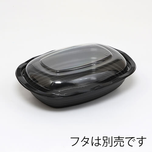 エフピコチューパ 丼容器 CY-丼 本体 小判中 黒 50枚