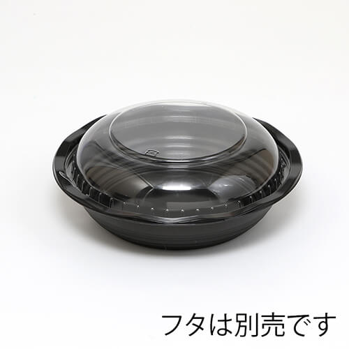 エフピコチューパ 丼容器 CY-丼 本体 中 黒 50枚