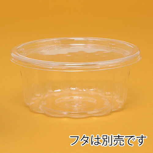 リスパック 食品容器 バイオカップ（クリーンカップ） 丸型 FG 430BS 本体 50個