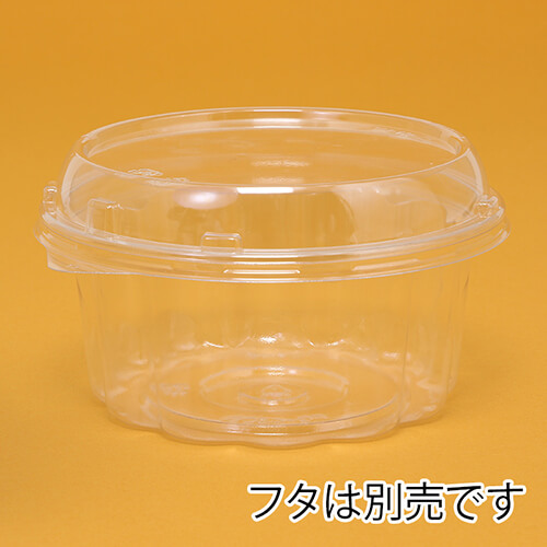 リスパック 食品容器 バイオカップ（クリーンカップ） 丸型 FG 430BS 本体 50個