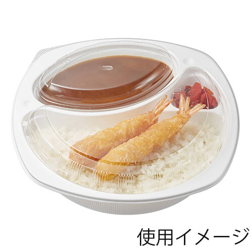 シーピー化成 カレー容器 BFカレー内11 本体 ホワイト 50枚