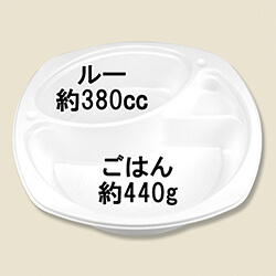 シーピー化成 カレー容器 BFカレー内11 本体 ホワイト 50枚