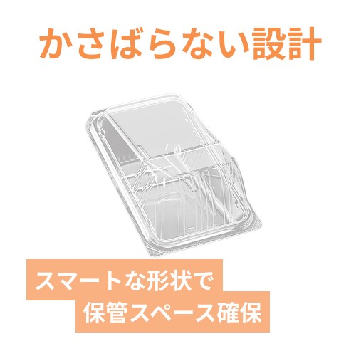 デンカポリマー 食品容器 フードパック(嵌合タイプ) サンドイッチ用 OPST-100 50枚