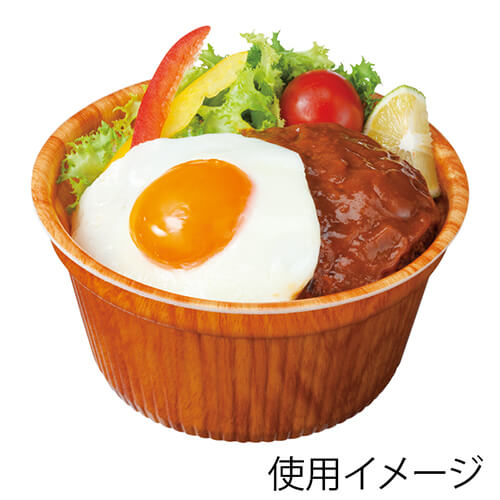 エフピコ 食品容器 MFPドリスカップ 142-700 本体 並木W 30枚