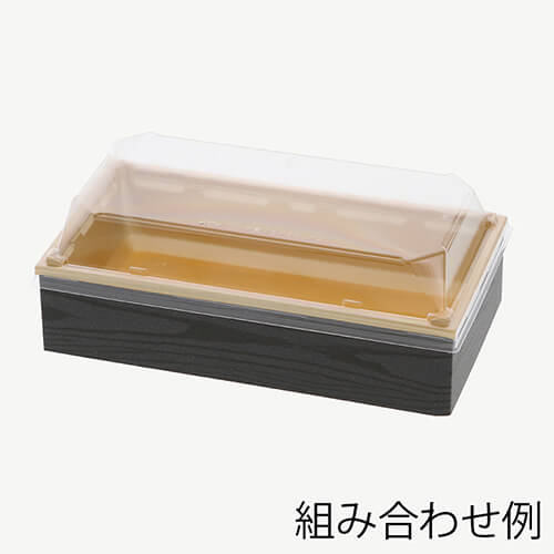 アクタ 弁当容器 ワン折重(フチ) 73×38(50) 黒焼杉 50枚
