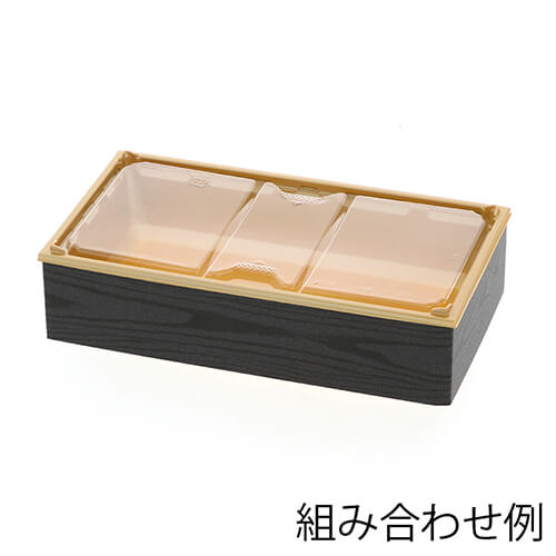 アクタ 弁当容器 ワン折重(フチ) 73×38(50) 黒焼杉 50枚