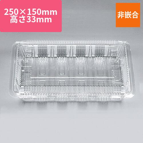 シーピー化成 食品容器 フードパック(折蓋・非嵌合タイプ) H-6-A 100枚