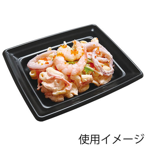 中央化学 惣菜容器 CT沙楽 K15-12 本体 BK 50枚