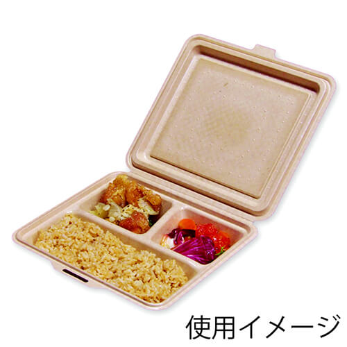【直送品】ケーピープラテック 紙容器　KMボックス KM-53　ナチュラル 25枚/袋（ご注文単位8袋）