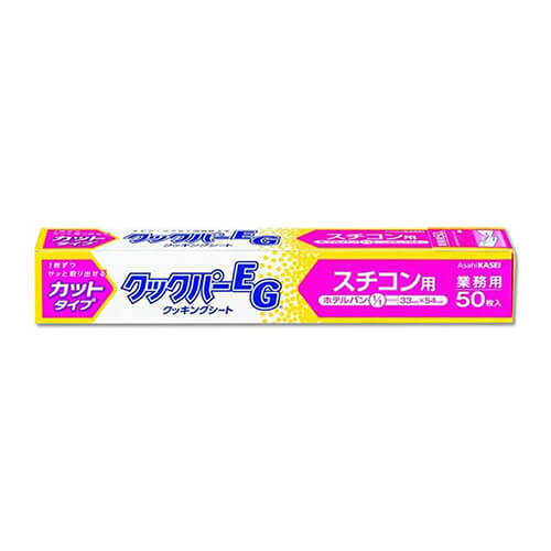 旭化成ホームプロダクツ クックパーEG スチコン用(50枚入)
