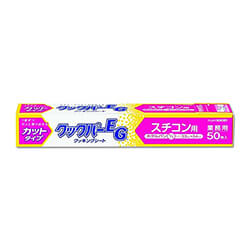 旭化成ホームプロダクツ クックパーEG スチコン用(50枚入)