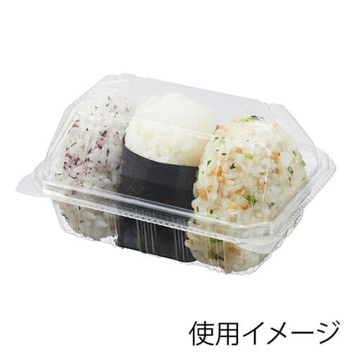 デンカポリマー 食品容器 フードパック(嵌合タイプ) OP-143 おにぎり3個 50枚