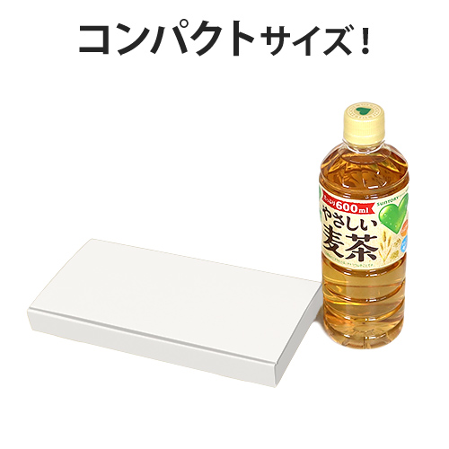 ネコポス最小・定形外郵便】厚さ2.5cm・N式ケース(白) | 梱包 ネコポス最小・定形外郵便】厚さ2.5cm・N式ケース(白) | 梱包