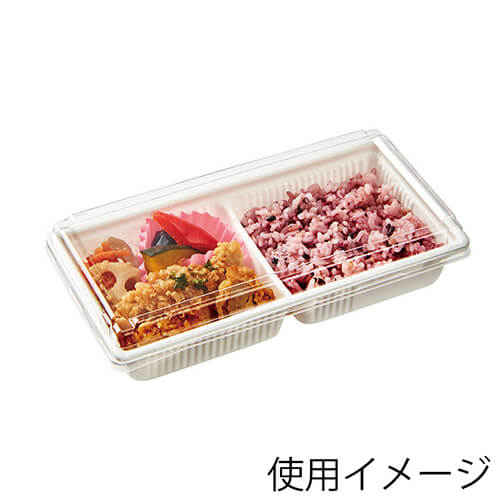 中央化学 惣菜容器 SDキャセロ 20-10 2S 本体 白 50枚