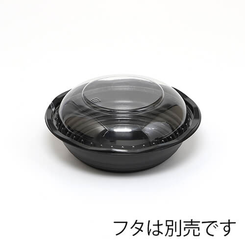 エフピコチューパ 丼容器 CY-丼 本体 小 黒 50枚