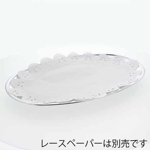 中央化学 食品容器 DX小判皿 K-8