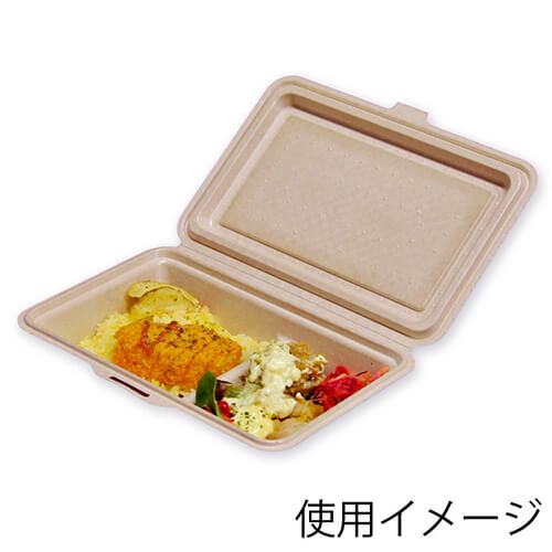 【直送品】ケーピープラテック 紙容器　KMボックス KM-54　ナチュラル 25枚/袋（ご注文単位12袋）