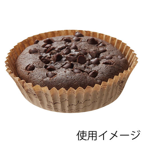 ペットカップ 丸８０ 未晒ティータイム