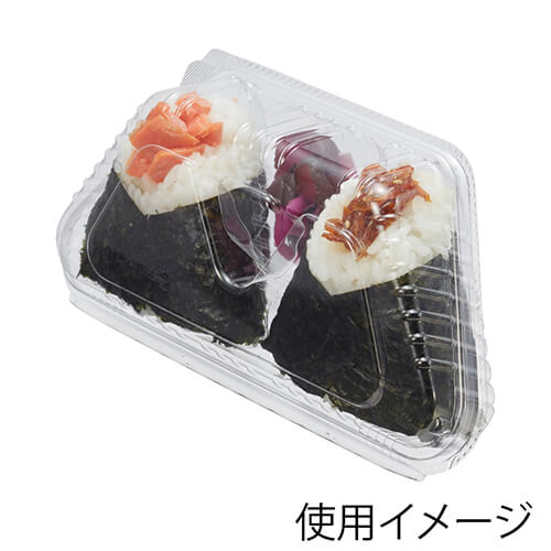 デンカポリマー 食品容器 フードパック(嵌合タイプ) OP-142 おにぎり2個 50枚