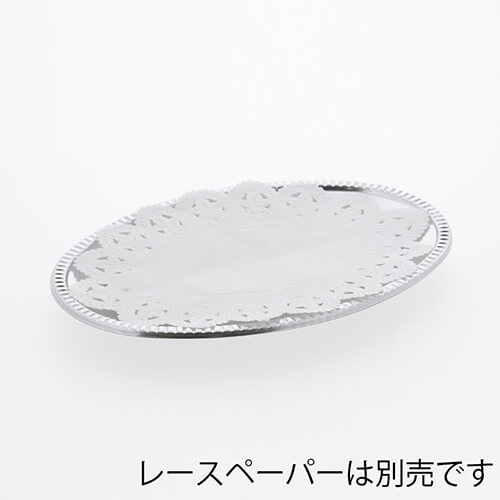 中央化学 食品容器 DX小判皿 K-5