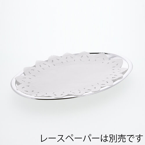 中央化学 食品容器 DX小判皿 K-7
