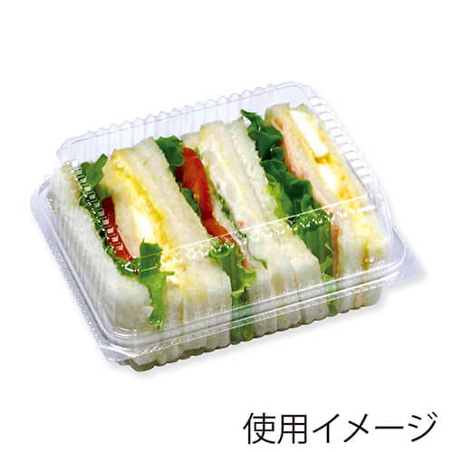 デンカポリマー 食品容器 フードパック(嵌合タイプ) サンドイッチ用 OPSH-7 50枚