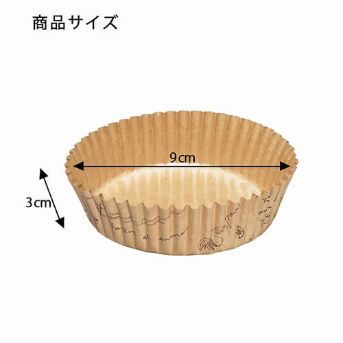 ペットカップ 丸９０ 未晒ティータイム