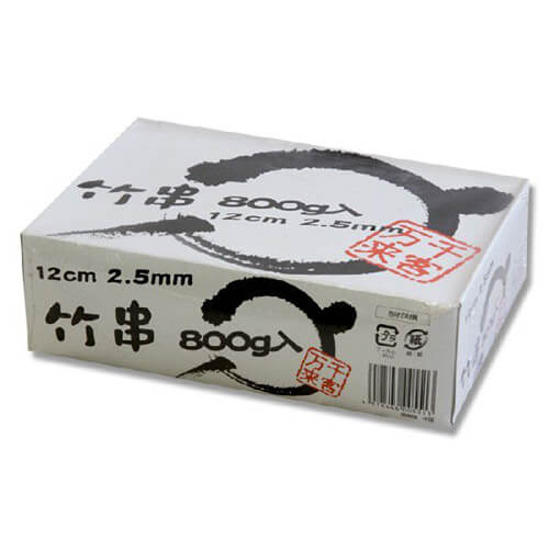 まるき 竹串 12cm 800g 1箱(約1450本)