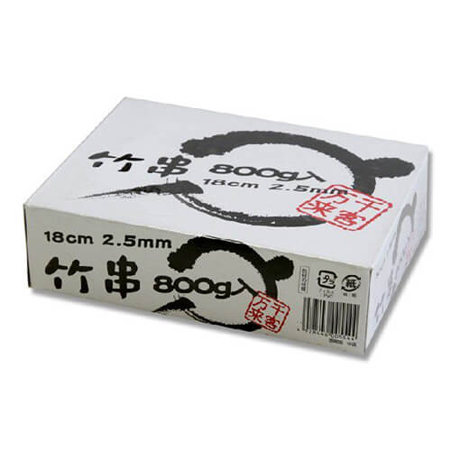 まるき 竹串 18cm 800g 1箱(約930本)