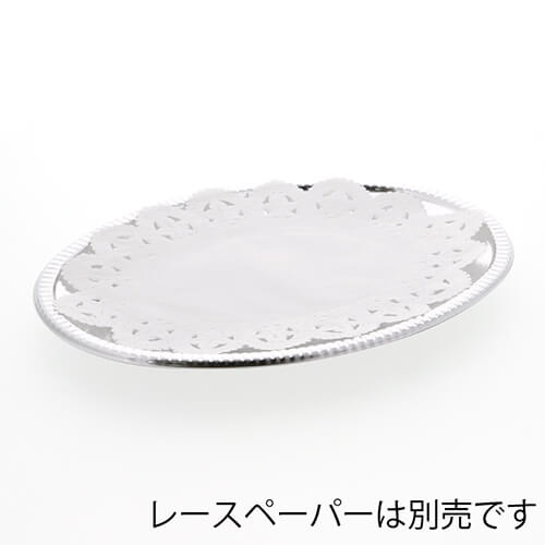 中央化学 食品容器 DX小判皿 K-6