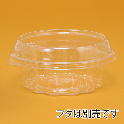 リスパック 食品容器 バイオカップ（クリーンカップ） 丸型 FG 320BLZ 本体 50個