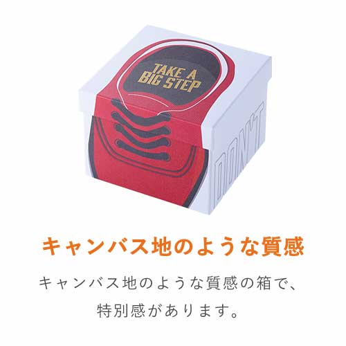 貼り箱（赤い靴）