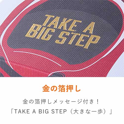貼り箱（赤い靴）
