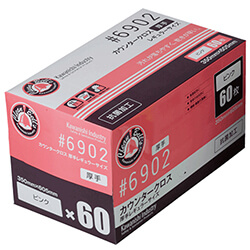 川西工業 カウンタークロス #6902 厚手 ピンク 60枚入