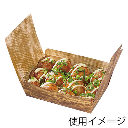 ペーパークラフト 食品箱 つつみ 竹皮柄 PPL-2