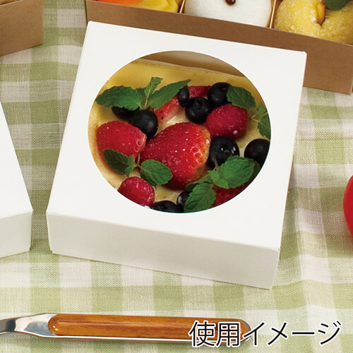 ペーパークラフト スナックケース ウィンドBOX WR-105 ホワイト 50枚