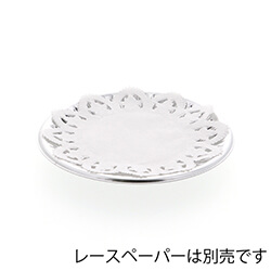 ＤＸ丸皿 Ｋ－１ ＢＫ